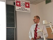 DSCN3333