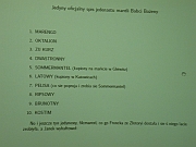 DSCN3717