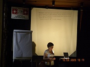 DSCN5199
