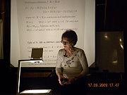 DSCN5387